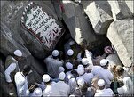 Le Hajj : une école de purification morale et spirituelle