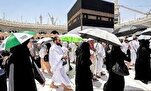 La saison du Hajj commence par une chaleur étouffante