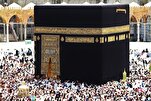 La Kaaba : la première maison sacrée de l'adoration