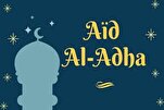 La date de l'Aïd al-Adha 2025
