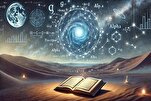 Des découvertes scientifiques modernes déjà annoncées par le Coran