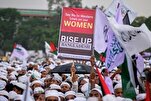Appel au Bangladesh à la dissolution de la Commission pour la réforme des affaires féminines