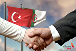 Al Baraka Bank lance une plateforme digitale