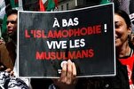La France accusée d’islamophobie d’État
