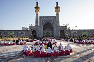 Le sanctuaire de l'Imam Reza accueille des milliers de jeunes apprenants du Coran