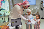 5 000 Corans distribués au Salon international du livre d'Abou Dhabi