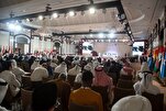 Jeux en ligne, troubles mentaux et gouvernance religieuse au cœur du troisième jour du sommet de Doha