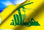 Le Hezbollah condamne l'enlèvement du navire Madeleine