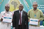 Madagascar participe au concours coranique de la Fondation des Oulémas Africains