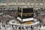 La Kaaba reçoit un nouveau voile sacré pour le mois de Muharram