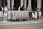 Plus de 218 000 bouteilles d'eau de Zamzam distribuées à la mosquée du Prophète (psl)