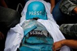 Quatre journalistes tués dans un hôpital à Gaza