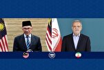 L’Iran et la Malaisie appellent à une mobilisation internationale pour Gaza