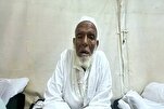 La fin d’un siècle d’attente pour accomplir le Hajj