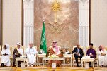 L’Arabie saoudite appelle à la fin immédiate de la guerre à Gaza