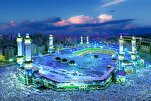 Hajj 2025 : une Bosniaque exprime sa joie des services offerts aux pèlerins