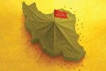 De Karbala à l’Avènement : la résistance comme héritage husseinite et espoir des opprimés