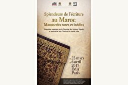 Un Coran rare du Maroc au cœur de l’exposition à l’IMA