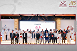 Karrama masu bincike a taron kur'ani na kasar Qatar