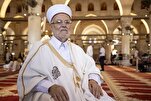 Gwamnatin Sahayoniya ta haramta wa Sheikh Ikrimah Sabri shiga masallacin Al-Aqsa na tsawon watanni shida