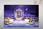 An bude rijistar gasar karatun kur'ani mai tsarki ta Qatar "Katara Prize" karo na 9