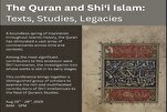 Taron "Qur'an and Shi'a Islam" da za a yi a Jami'ar Toronto
