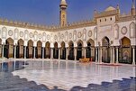 Aiwatar da "aikin haddar Al-Qur'ani a rana daya" a kasar Masar