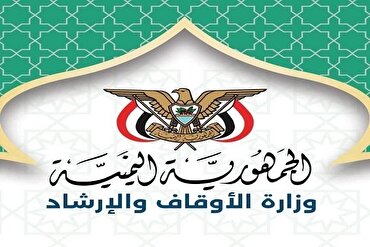 14:55 - 2025/08/05