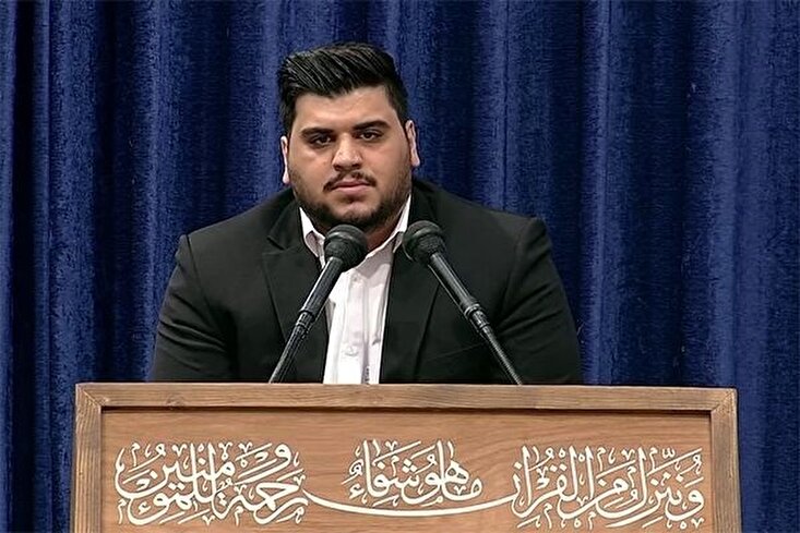 Karatun aya ta 139 a cikin suratul Aali-Imran muryar Muhammad Amin Mujib