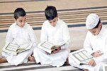 पवित्र कुरान पढ़ाने में अल्जीरिया के प्रयास और उपलब्धियाँ