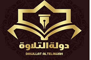 मिस्र में प्रसारित होगा प्रतिभा शो 