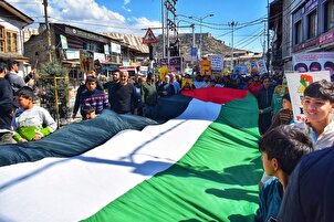 कश्मीर में अंतर्राष्ट्रीय कुद्स दिवस मार्च