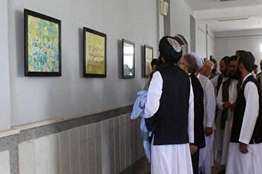 हेरात में पैगम्बर (सल्लल्लाहु अलैहि व सल्लम) के जन्मदिन के अवसर पर 