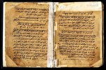 Penyimpanan Manuskrip Tafsir Alquran Tertua di Perpustakaan Alexandria