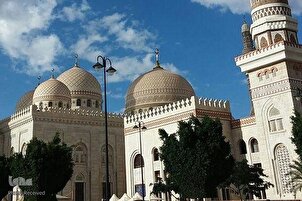 Masjid Jami Rakyat Yaman