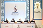Kompetisi 10 Hafizah di Hari Ketiga Musabaqoh Sheikha Fatima Dubai