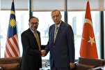 Statemen Bersama Turki dan Malaysia tentang Melawan Islamofobia