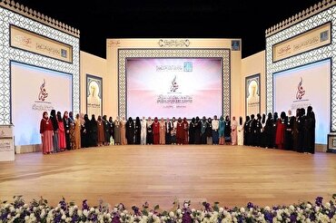 Para Juara Musabaqoh Alquran Internasional Khusus Perempuan di Emirat Diperkenalkan