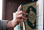 Harta Milik Masyarakat; Dasar Kerjasama dalam Alquran
