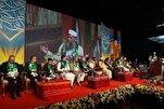 Penyelenggaraan Konferensi Qiraat Alquran Internasional ke-24 di Bangladesh