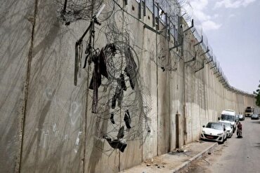 Kekhawatiran Warga Palestina tentang Pembangunan Tembok Pemisah Zionis