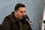 Lantunan Surah Yusuf oleh Seyed Parsa Angoshtan