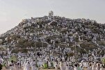 Pengumuman Hari Arafah dan Idul Qurban di Arab Saudi