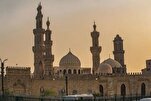 Al-Azhar Kecam Serangan Agresif Rezim Zionis ke Iran