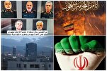 Respon Para Aktivis Qurani terhadap Serangan Rezim Zionis