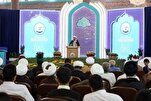 Musabaqoh Internasional Penghargaan Karbala keempat Dimulai