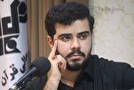 Lantunan Mohammad Mehdi Sheikholeslami di antara Para Jemaah Haji Iran