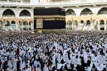 Jemaah Haji Memasuki Masjidil Haram untuk Melaksanakan Tawaf Ifadhah