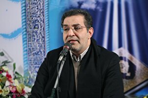 Audio/ Tilawah Surah At-Tahrim oleh Hashem Roughani