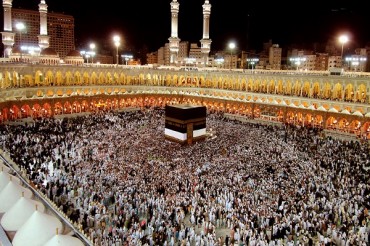 L'album fotografico di 40 citta' islamiche